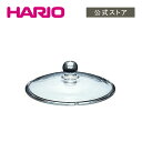 【公式ショップ】HARIO 茶茶急須700ml ジャポン利久 共通フタ