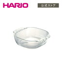 HARIO 耐熱ガラス製トースター皿400