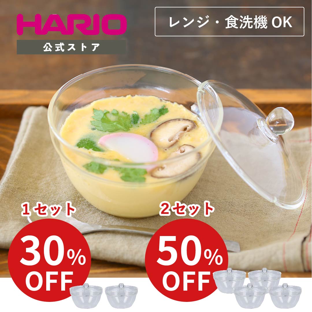 【スーパーセール50％〜30％OFF!】【