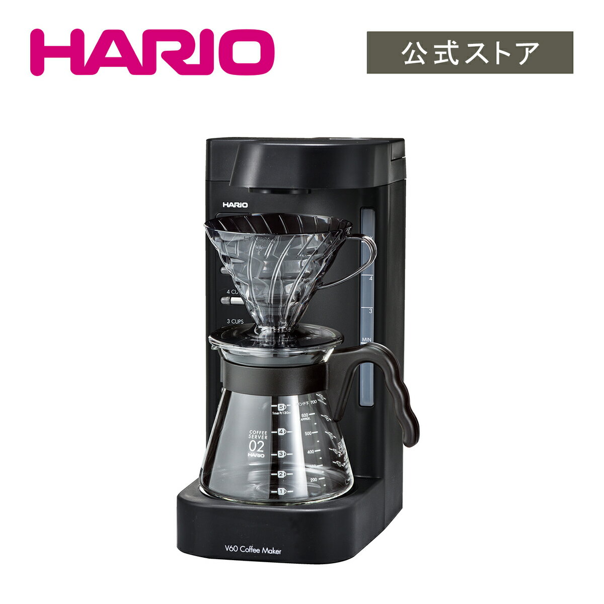 ハリオ V60珈琲王2 コーヒーメーカー