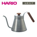 【公式ショップ】HARIO V60ドリップケトル・ウッド 父の日 プレゼント 誕生日 お祝い