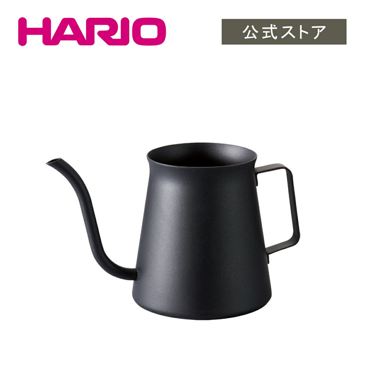 【公式ショップ】HARIO ミニドリップケトル・粕谷モデル 300ml 父の日 プレゼント 誕生日 お祝いのサムネイル