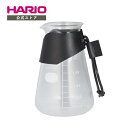 【公式ショップ】HARIO コーヒーサーバー 400 オリーブウッド　HARIO ハリオ 公式 木目調 木 サーバー かわいい おしゃれ インテリア