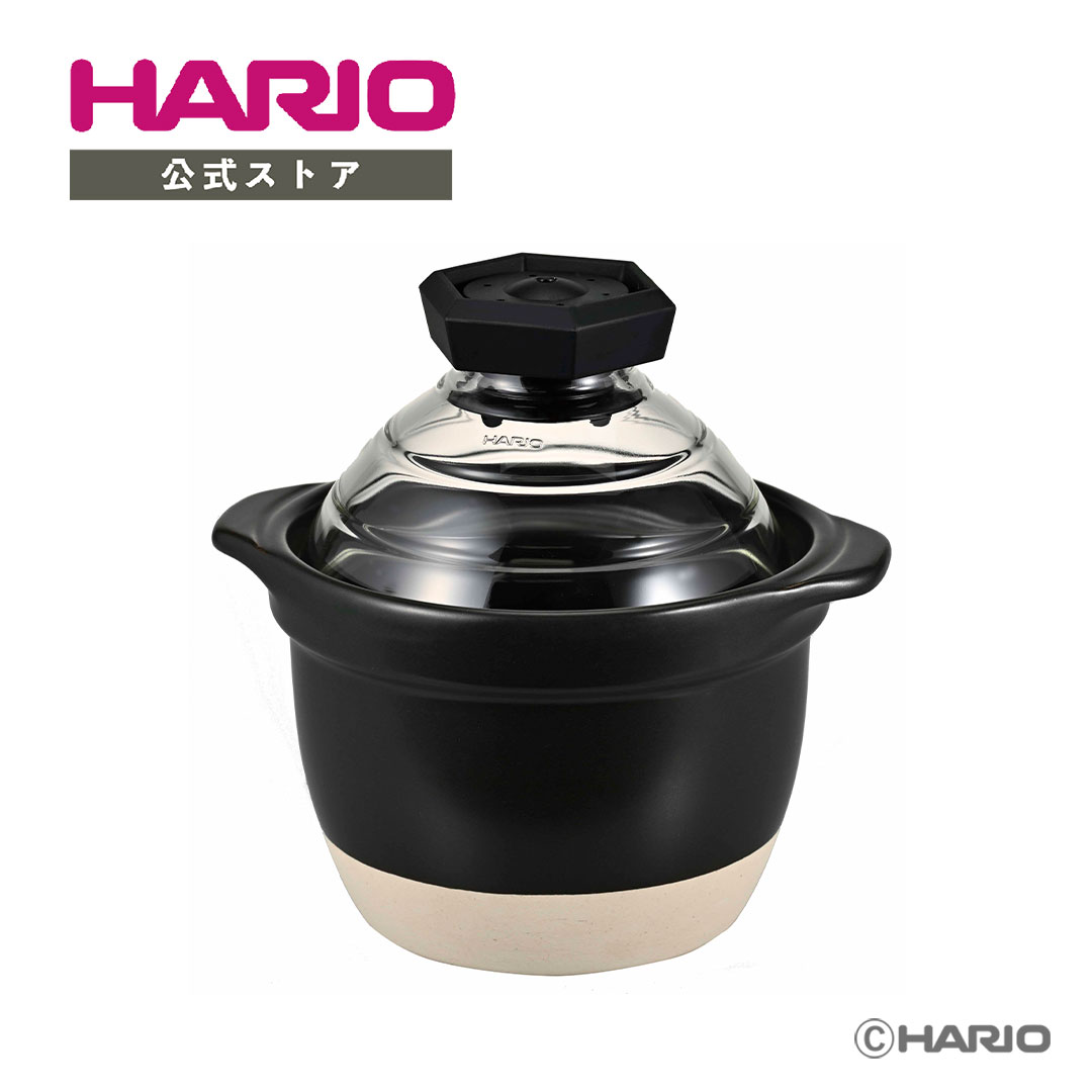 【公式ショップ】【365日出荷対応】 HARIO フタがガラスのご飯釜1～2合 土鍋ご飯 ごはん 簡単 直火 アウトドア