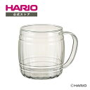 【公式ショップ】HARIO 耐熱グラス バレル 父の日 プレゼント 誕生日 お祝い