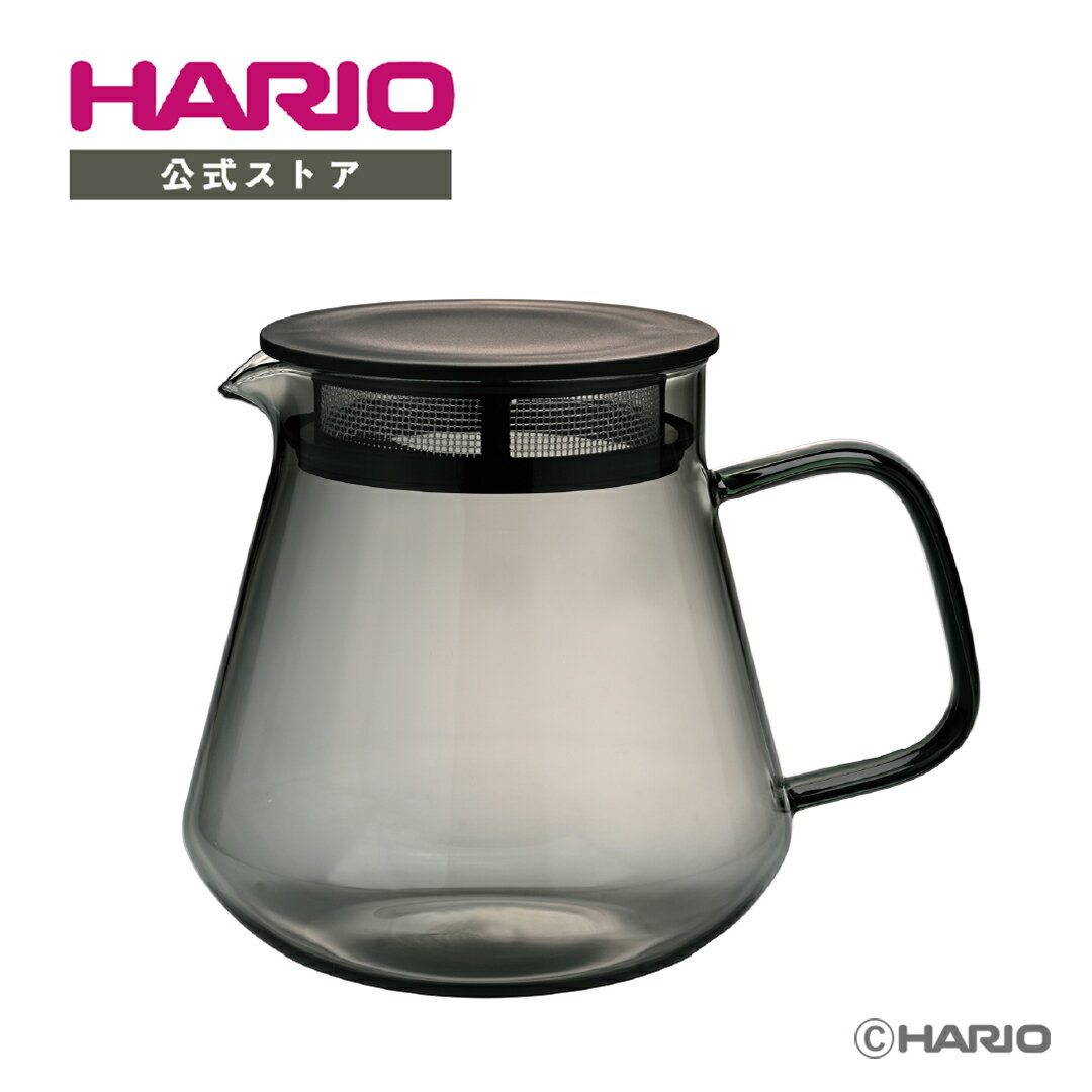 【公式ショップ】HARIO COLORS ティー＆コーヒーサーバー　グレー