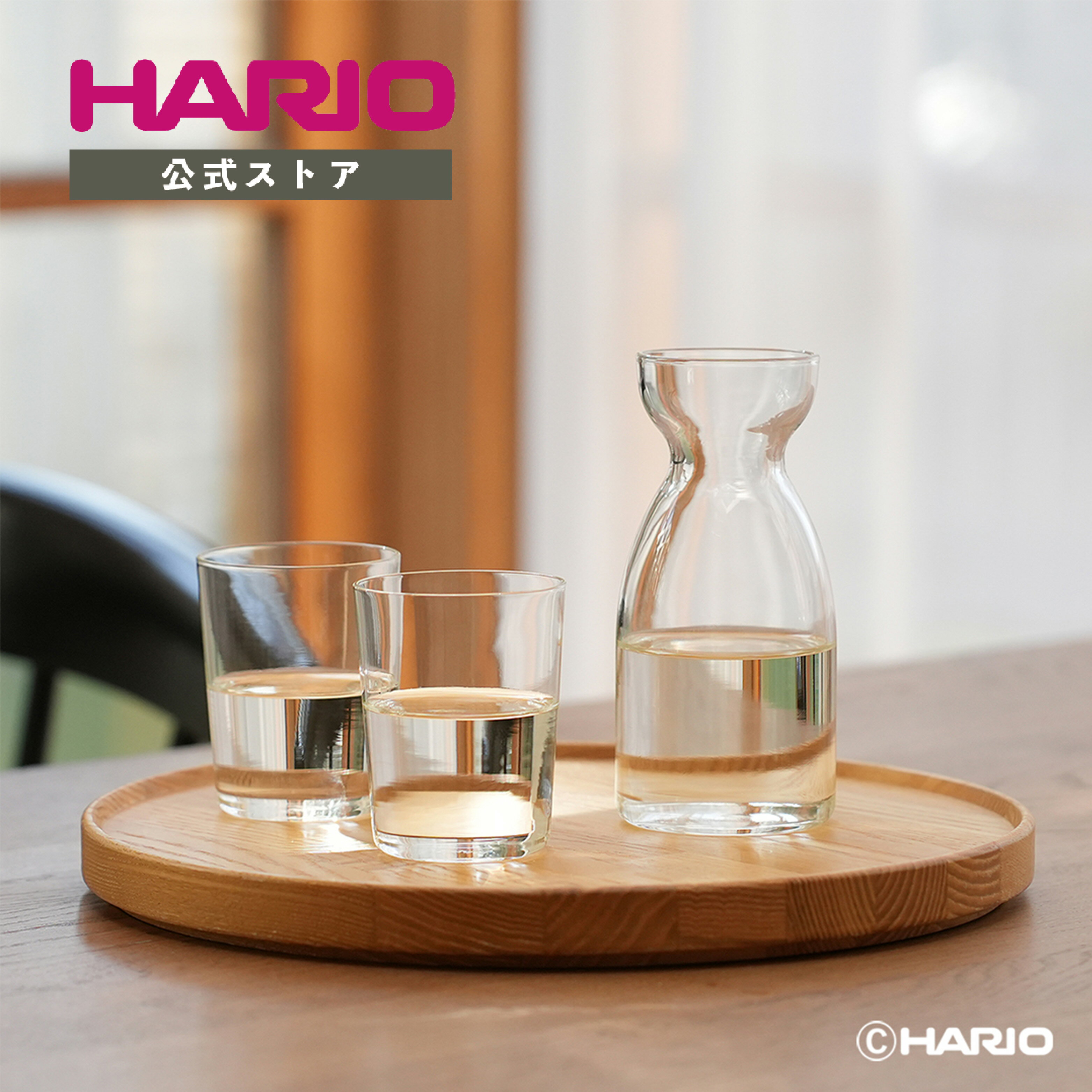 徳利 萩風/業務用/新品/小物送料対象商品