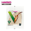【公式ショップ】HARIO V60用ペーパーフィルター03 M 100枚 ハリオ 公式 ペーパー 円錐形 03タイプ コーヒーフィルター