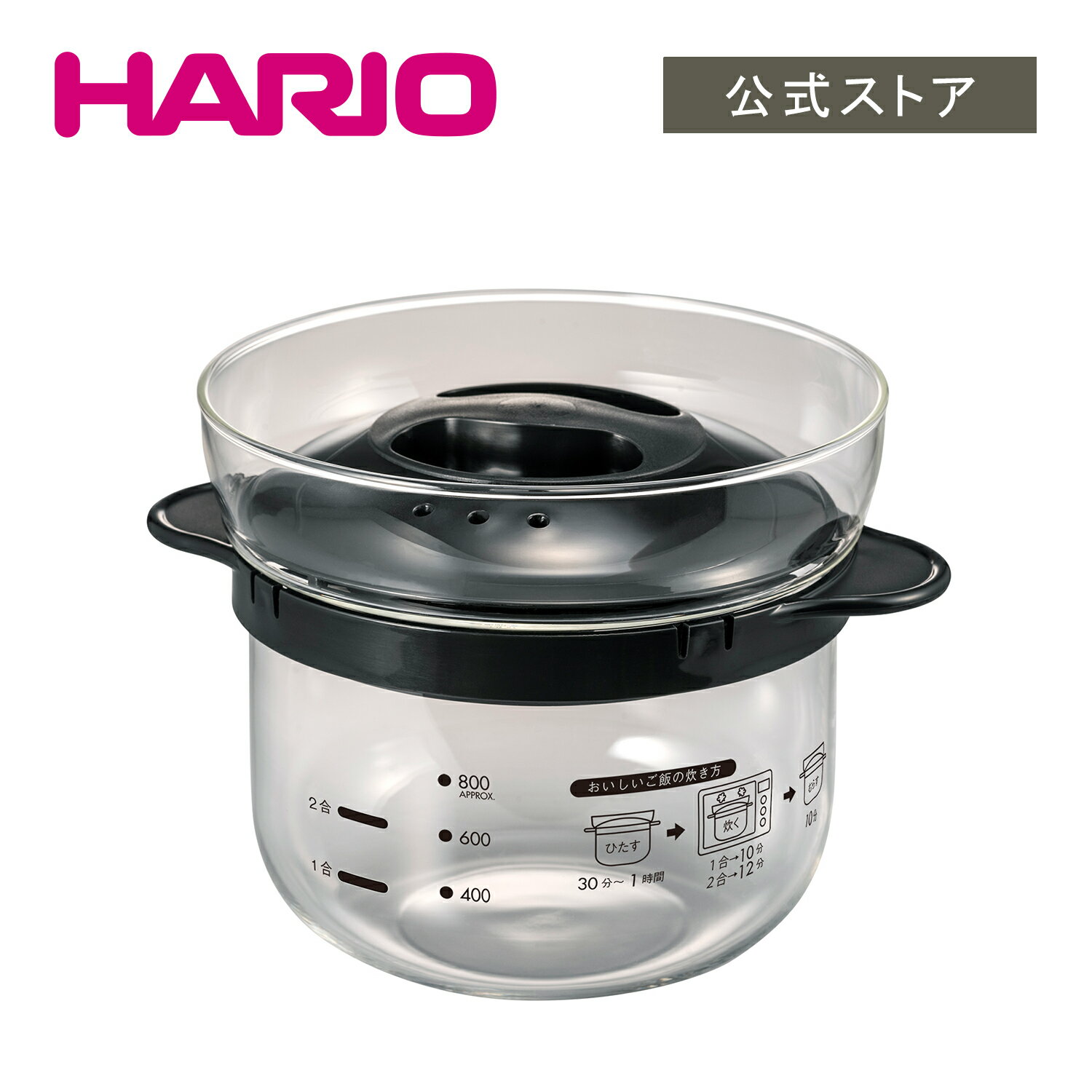 東芝 炊飯器 3.5合 圧力IHジャー炊飯器 一人暮らし用 新鮮保温24時間 RC-6PXR(W) ホワイト 炊き分け 3通り 大火力 700W