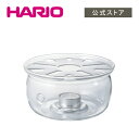 HARIO ティーウォーマーM　HARIO ハリオ 茶器 温め 保温 ガラス