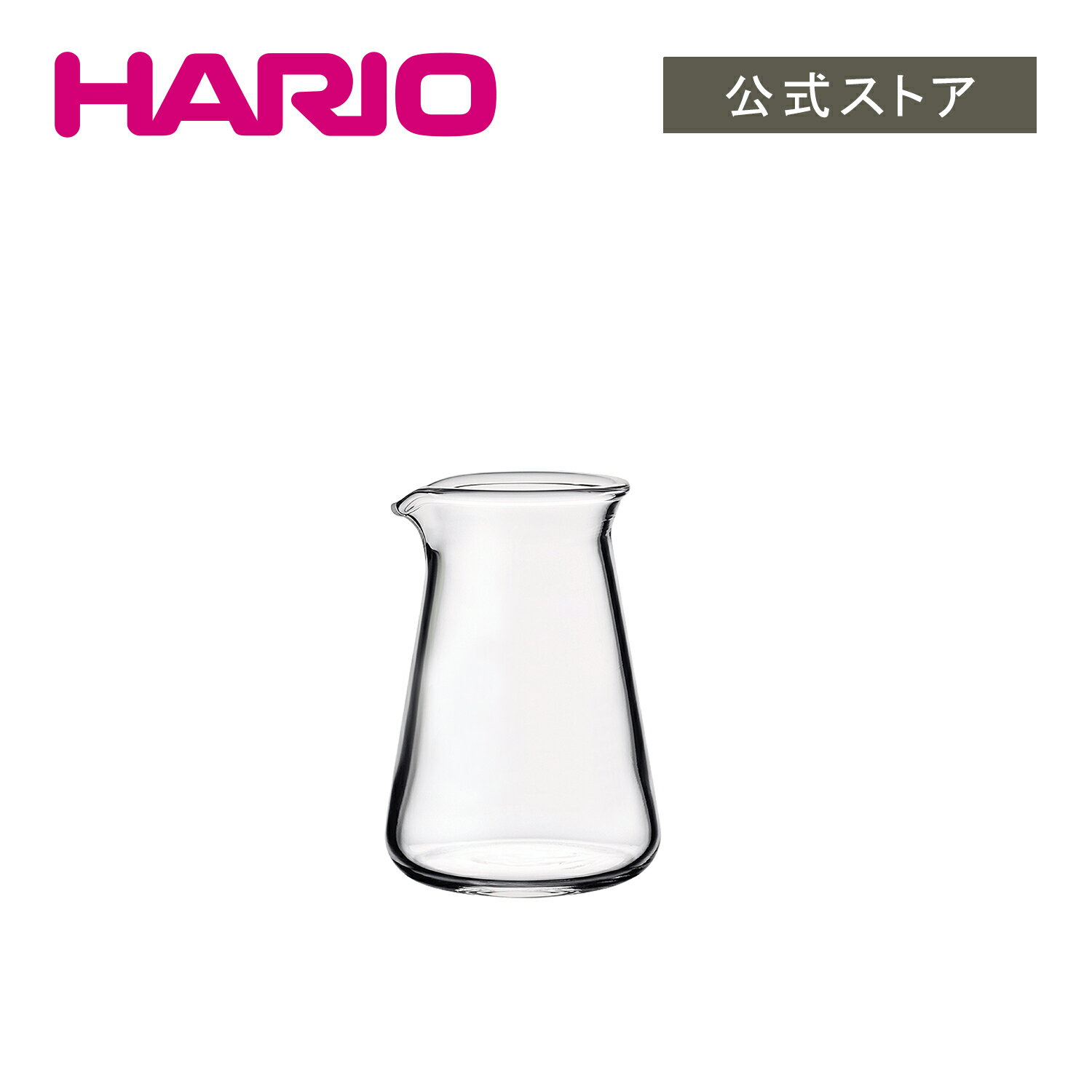 HARIO ハリオ コニカルピッチャー 50ml