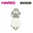 ペットのブラシ グルッテ ソフト グレー　HARIO ハリオ 換毛期 抜け毛取り 掃除