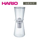 【公式ショップ】HARIO 浄軟水ポット・Pure　HARIO ハリオ 浄水器 コーヒー 水 お茶 浄水 軟水 浄軟水 カートリッジ ポット