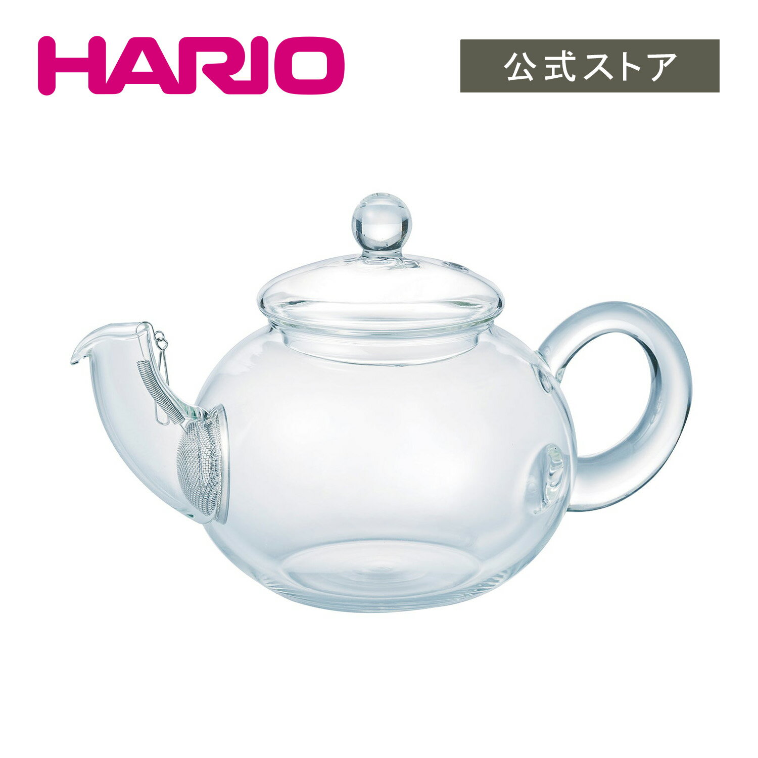 【公式ショップ】HARIO ジャンピングティーポット 500ml　HARIO ハリオ 公式 ティーポット お茶 茶器 ポット おしゃれ かわいい ガラス 耐熱ガラス