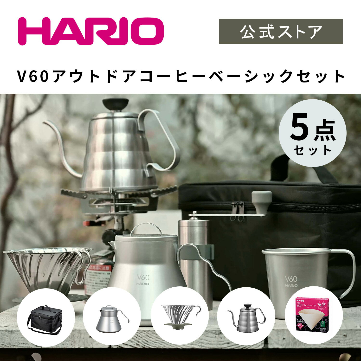 ドリンクサーバー ソソギーナ | 3L 送料無料ドリンクサーバー 大容量 冷蔵庫内 省スぺース 麦茶ポット ディスペンサー ウォーターサーバー ウォータージャグ 洗いやすい 家庭用 コンパクト 衛生的 ジュース お茶 おしゃれ レジャー スポーツ 防災 応援 キャンプ アウトドア