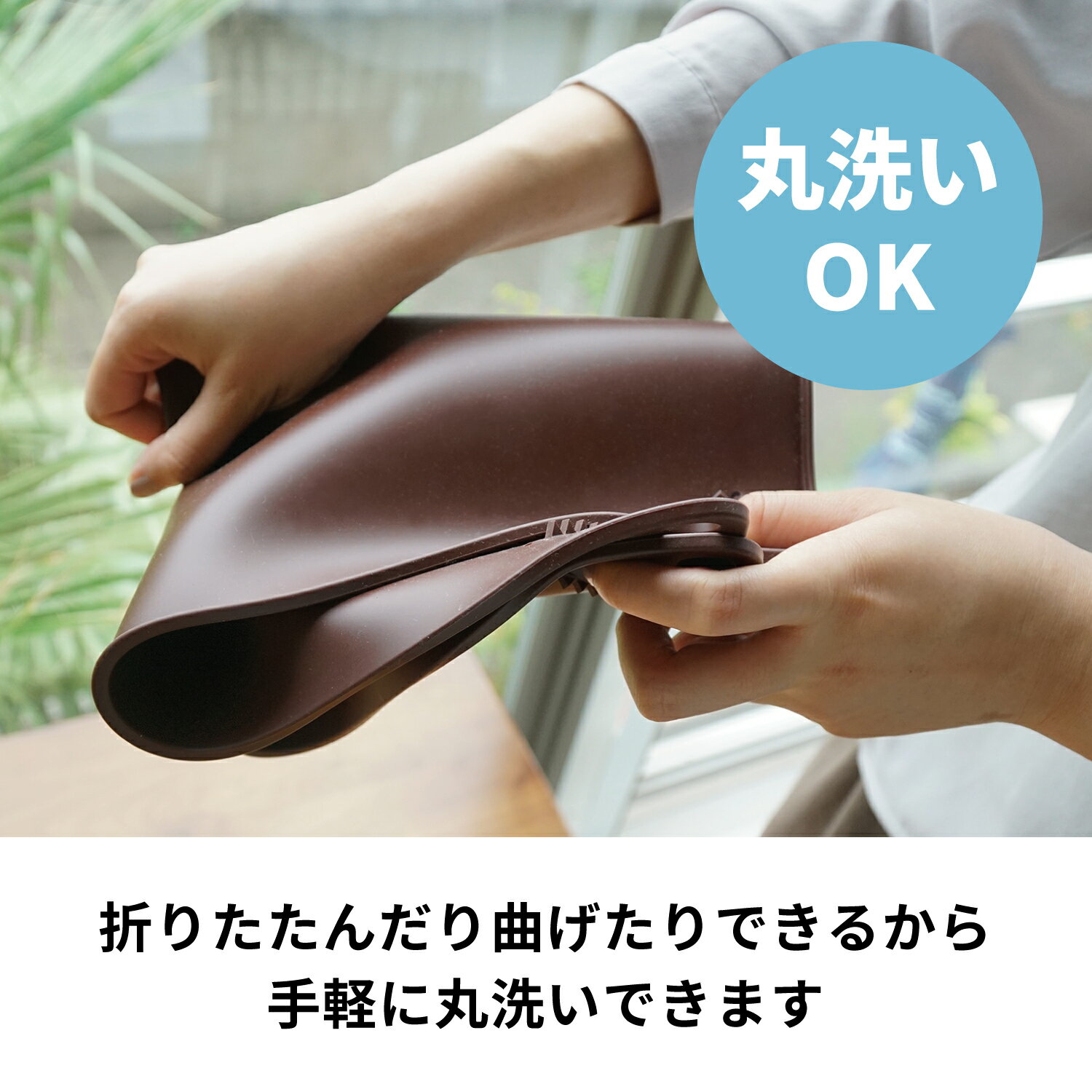 ワンコトイレマットJワイドCBR