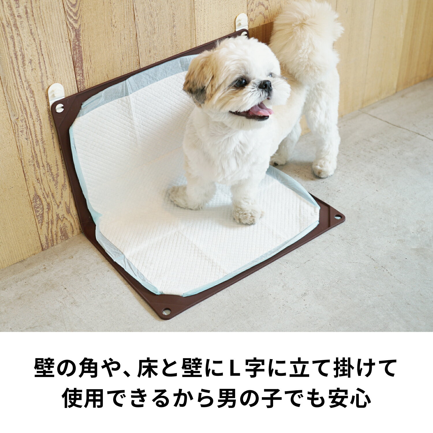 ワンコトイレマットJワイドCBR