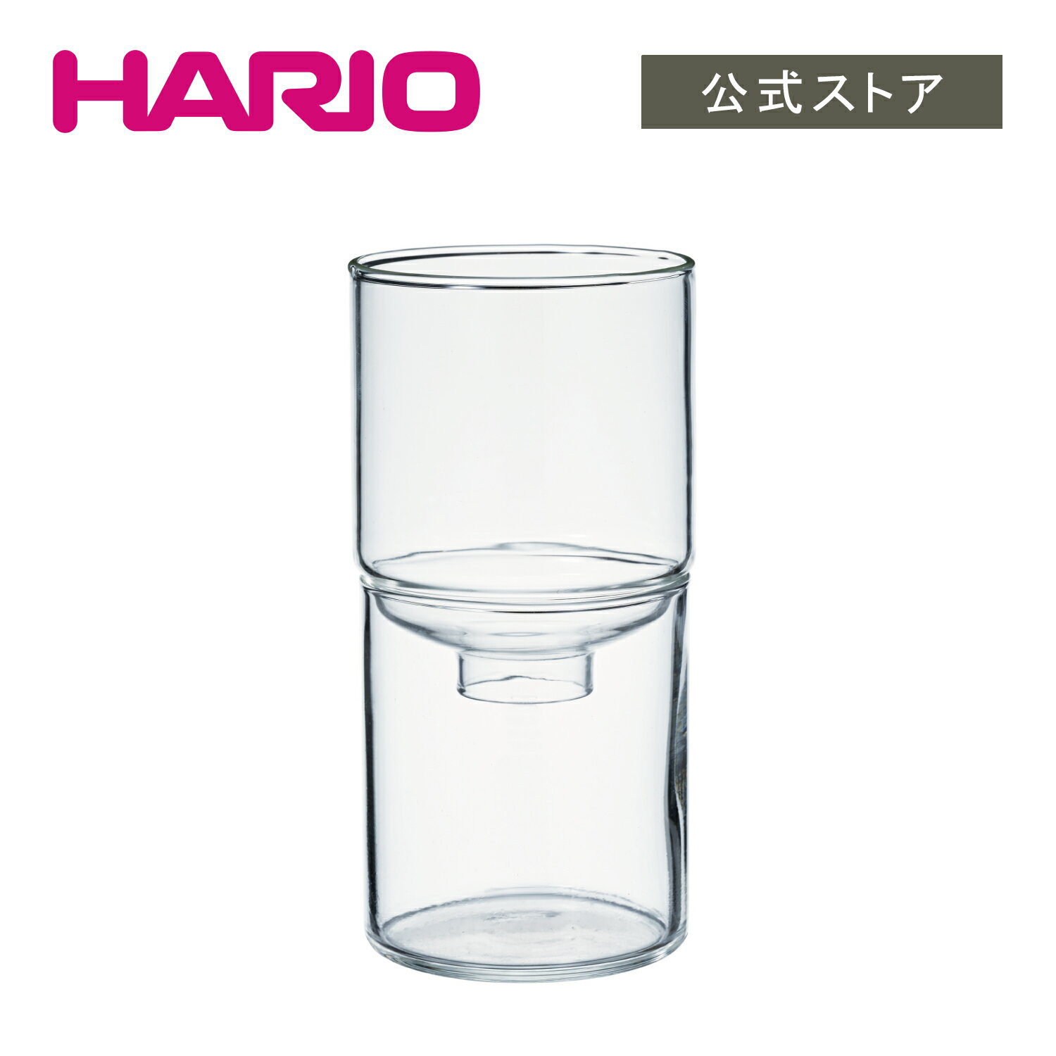 【公式ショップ】HARIO ガラスのある生活 ガラスの花器 クリア おしゃれ ギフト