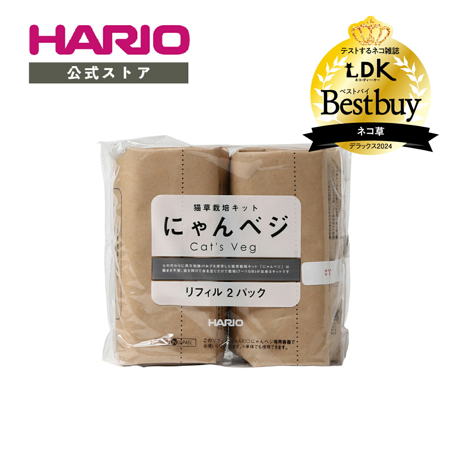 マースジャパン　グリニーズ　猫用　ローストチキン味　130g　ペット用品