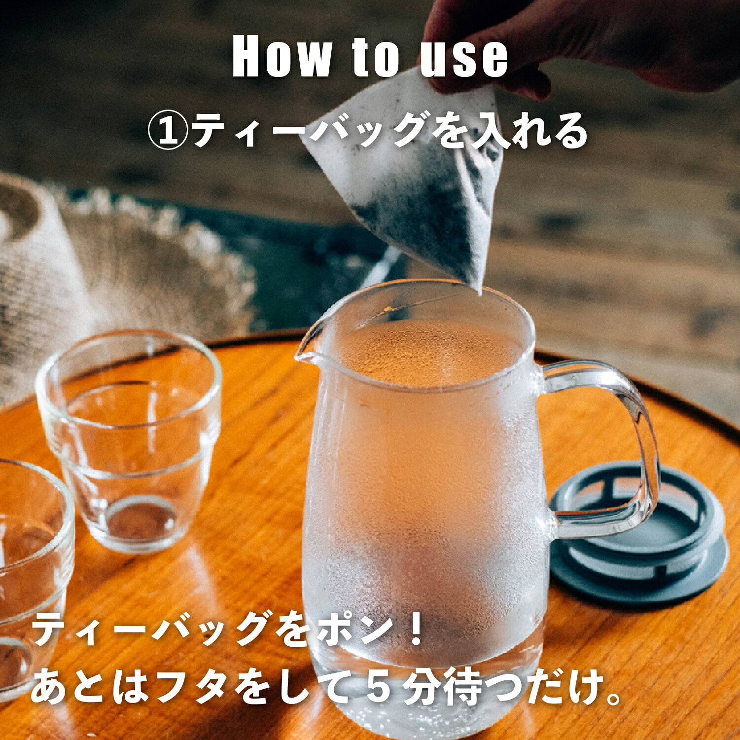 【公式ショップ】【365日出荷対応】HARIO レンジでかんたん麦茶ポット　むぎちゃん...