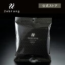 HARIO V60ペーパーフィルター02W Zebrang　ゼブラン 1-4杯用 円錐 ハリオ HARIO コーヒーフィルター