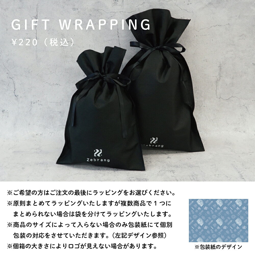 【公式ショップ】HARIOV60フラットドリッパーZebrangゼブランHARIOハリオV60ドリッパー折りたたみポケットサイズ割れないアウトドアキャンプ用品キャンプ持ち運び雑貨コーヒーコーヒードリッパー父の日ギフトプレゼント