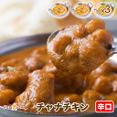 ychana chicken3z`i`LJ[ihj 3lOZbgChJ[X̗ⓀJ[