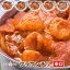 【prawn chili5】チリプラウンカレー(辛口) 5人前セット★インドカレー専門店の冷凍チリエビカレー