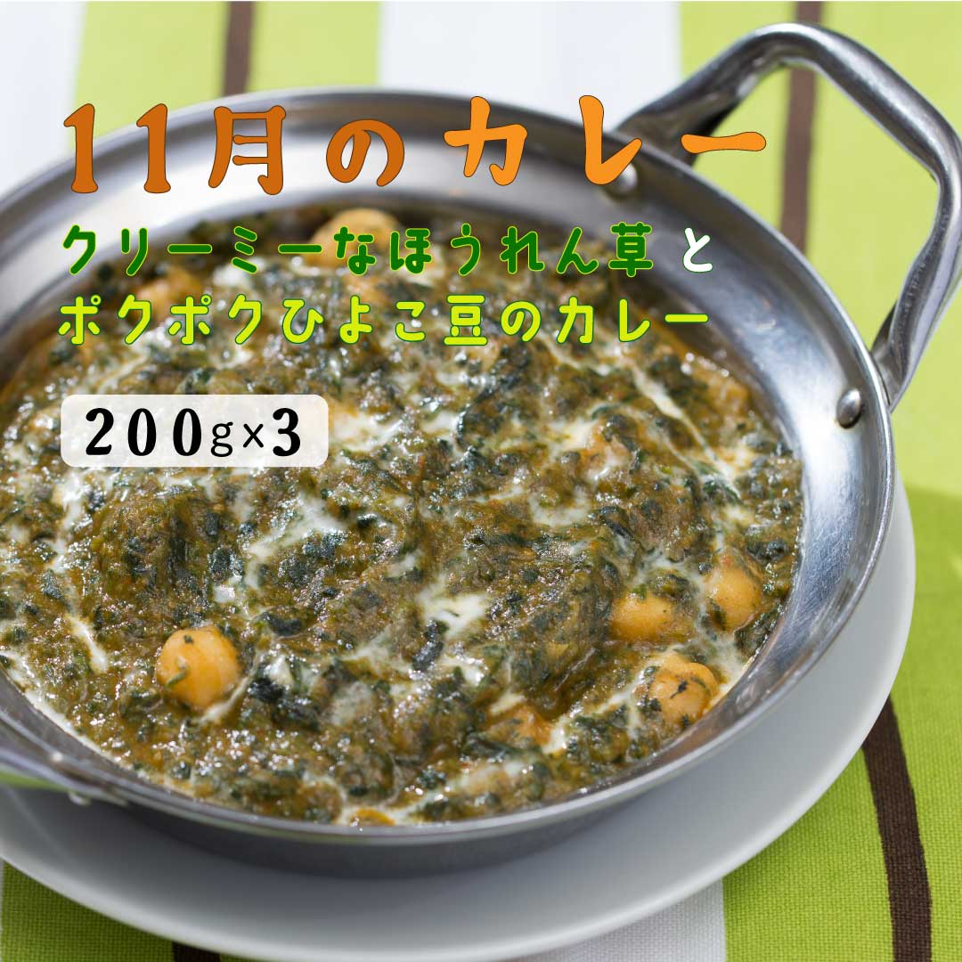  horenso dal3  11������ �ق���񑐂݂���؂�ƂЂ悱���̃J���[ ���h 3�l�O�Z�b�g �C���h�J���[���X�̗Ⓚ�J���[