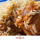 【chicken biryani1】秘伝ソースのチキンビリヤニ ★ インドカレー専門店の冷凍ビリヤニ 2