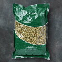 【HL FOODS Green Cardamon 500g】エッチエルフーズ グリーンカルダモン 業務用 500g