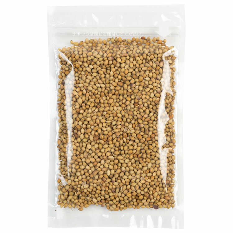 コリアンダーシード コリアンダーホール 100g 素材厳選スパイス 香辛料