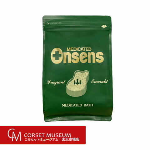 【医薬部外品】薬用オンセンス1.4kg｜送料無料