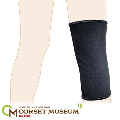 【前十字靭帯】《保護用》膝サポーター｜発熱ウォーマーひざ用