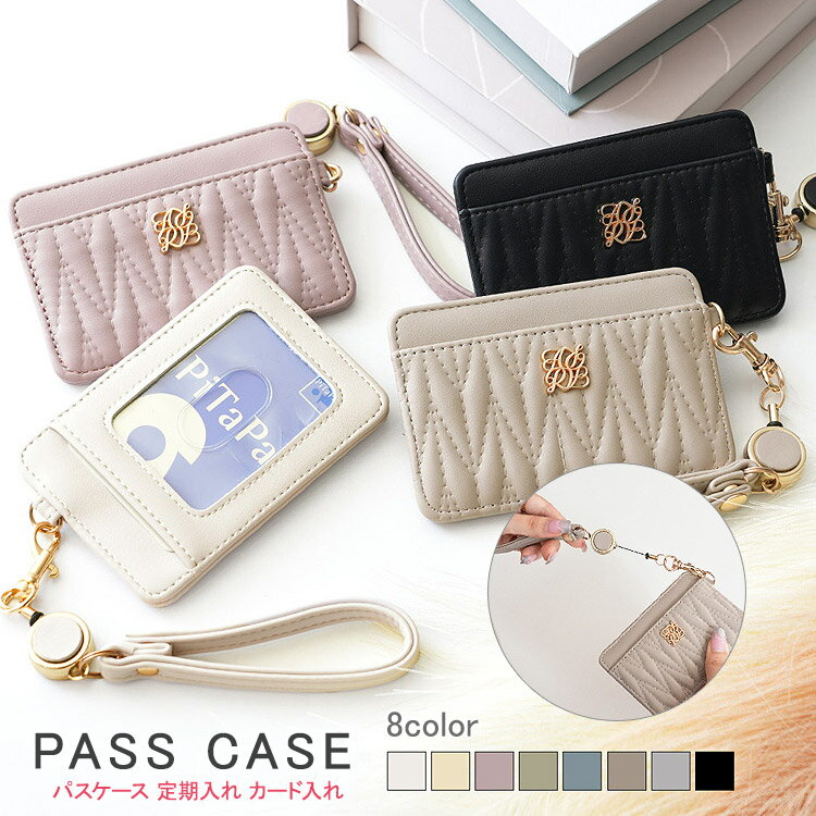 ����ƥ��� �ѥ������� �꡼���դ����ѥ������� �����ɥ����� ���� ��ǥ����� �����ɥۥ���� �ߥ˺��� �����ɥ�����å� �������