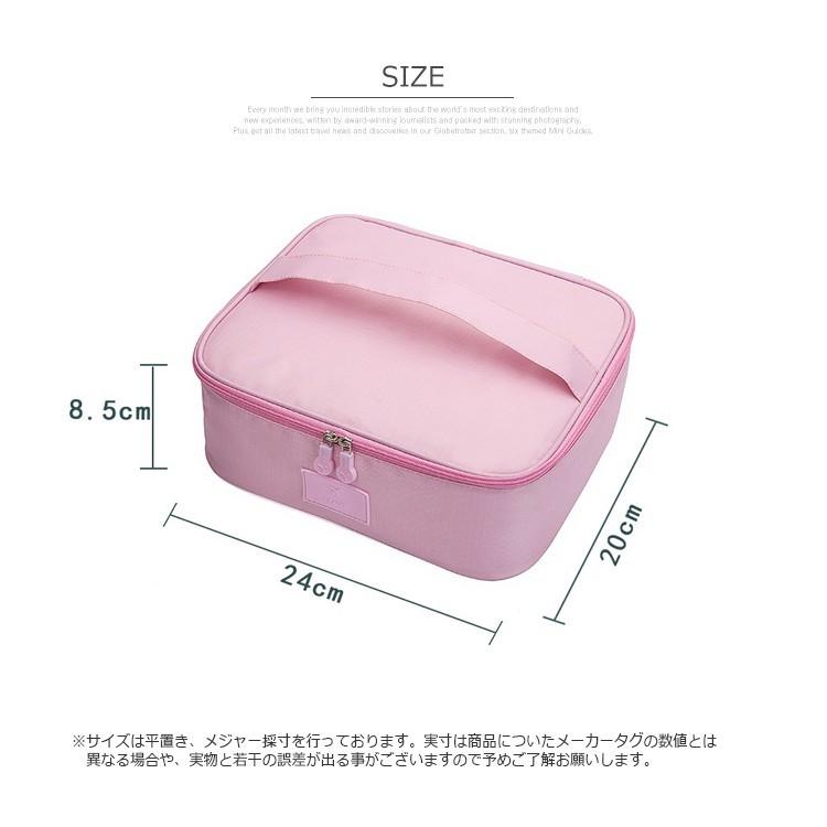 ネモコスメポーチ 旅行用インナーバッグバックインバック旅行用バック 化粧品洗面用具収納旅行便利グッズ 旅行収納ケースぺーぺートラベルポーチ haris-10000444 aru store サンプル画像3