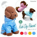 RUSH DOG RAINCOAT 犬 服 犬用レインコート カッパ フード付き 犬の服 ドッグウェア 夜光効果 雨対策 レインポンチョ 帽子付き雨具 透明 雨...