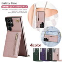 ギャラクシースマホケース Galaxy S22 S22plus S22ultra S21 S21plus Note20 Note20ultra ショルダーストラ...