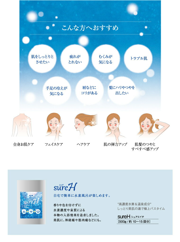 ��������ޡ����奢H