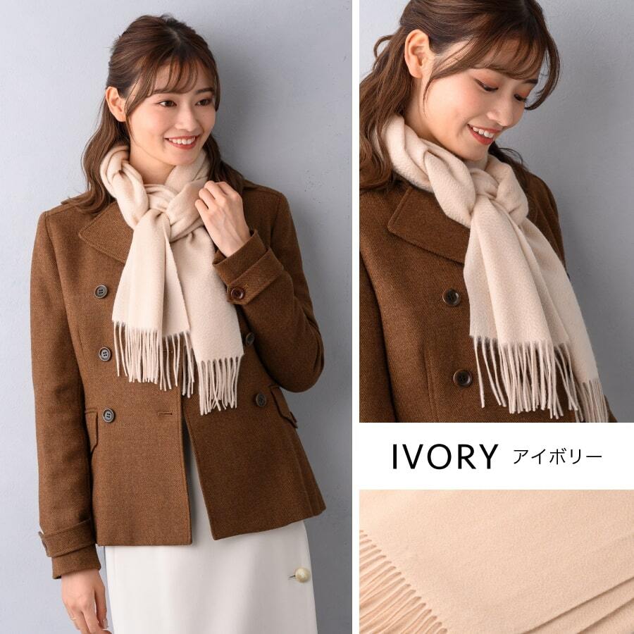 カシミヤ100%マフラーカシミヤ100【全34色175cmtimes;30cm】カシミヤマフラーレディースメンズカシミアレディースマフラーカラフルメンズマフラーブランドストール無地秋冬女性男性20代30代40代50代60代プレゼント誕生日プレゼントクリスマス