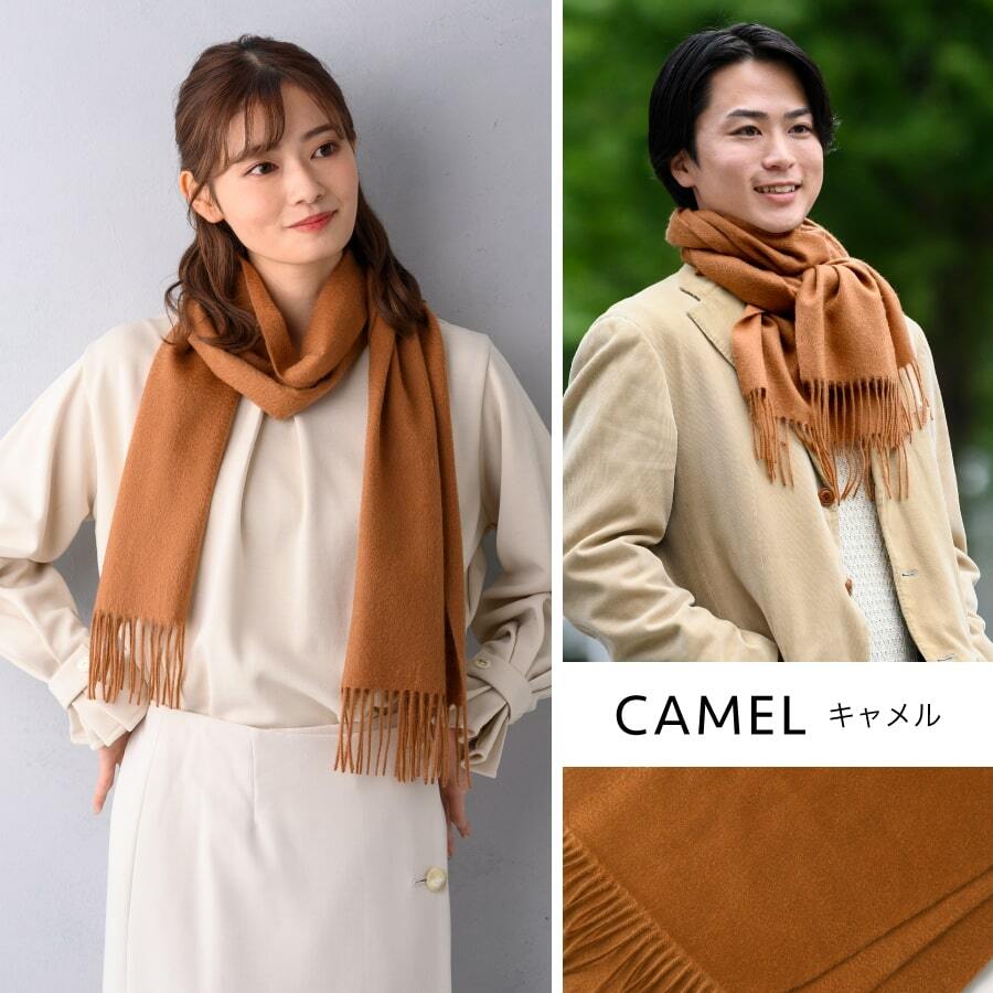 カシミヤ100%マフラーカシミヤ100【全34色175cmtimes;30cm】カシミヤマフラーレディースメンズカシミアレディースマフラーカラフルメンズマフラーブランドストール無地秋冬女性男性20代30代40代50代60代プレゼント誕生日プレゼントクリスマス