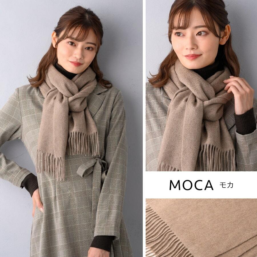 カシミヤ100%マフラーカシミヤ100【全34色175cmtimes;30cm】カシミヤマフラーレディースメンズカシミアレディースマフラーカラフルメンズマフラーブランドストール無地秋冬女性男性20代30代40代50代60代プレゼント誕生日プレゼントクリスマス