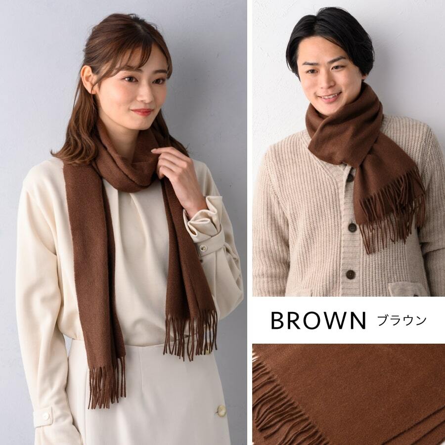 カシミヤ100%マフラーカシミヤ100【全34色175cmtimes;30cm】カシミヤマフラーレディースメンズカシミアレディースマフラーカラフルメンズマフラーブランドストール無地秋冬女性男性20代30代40代50代60代プレゼント誕生日プレゼントクリスマス