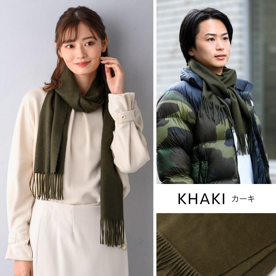 カシミヤ100%マフラーカシミヤ100【全34色175cmtimes;30cm】カシミヤマフラーレディースメンズカシミアレディースマフラーカラフルメンズマフラーブランドストール無地秋冬女性男性20代30代40代50代60代プレゼント誕生日プレゼントクリスマス