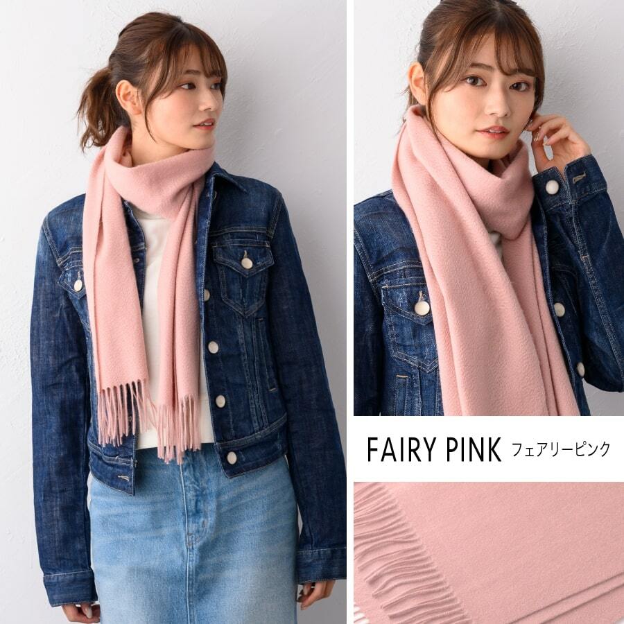 カシミヤ100%マフラーカシミヤ100【全34色175cmtimes;30cm】カシミヤマフラーレディースメンズカシミアレディースマフラーカラフルメンズマフラーブランドストール無地秋冬女性男性20代30代40代50代60代プレゼント誕生日プレゼントクリスマス