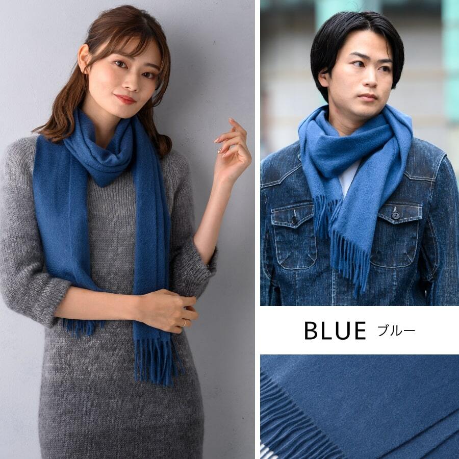 カシミヤ100%マフラーカシミヤ100【全34色175cmtimes;30cm】カシミヤマフラーレディースメンズカシミアレディースマフラーカラフルメンズマフラーブランドストール無地秋冬女性男性20代30代40代50代60代プレゼント誕生日プレゼントクリスマス