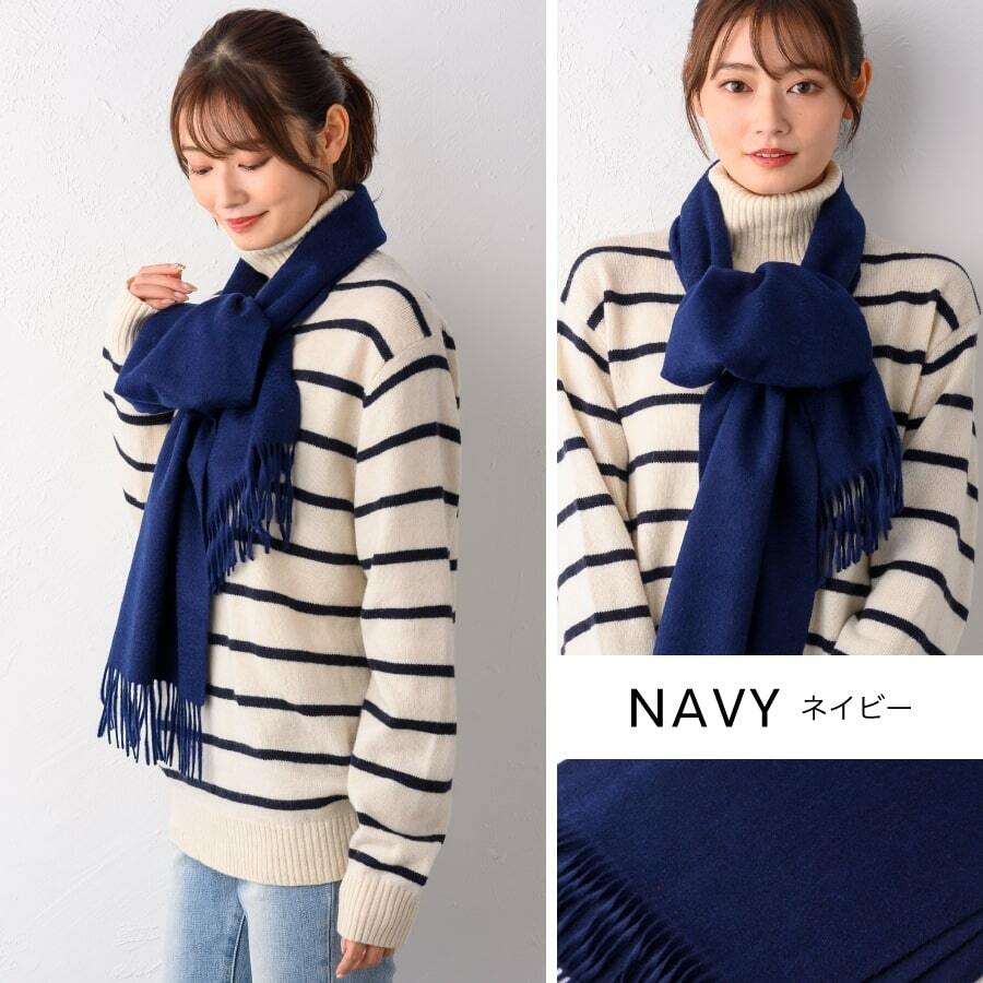カシミヤ100%マフラーカシミヤ100【全34色175cmtimes;30cm】カシミヤマフラーレディースメンズカシミアレディースマフラーカラフルメンズマフラーブランドストール無地秋冬女性男性20代30代40代50代60代プレゼント誕生日プレゼントクリスマス