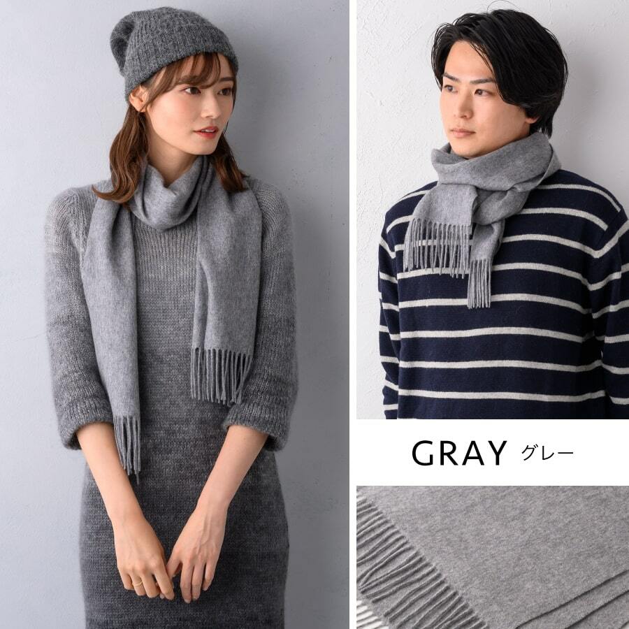 カシミヤ100%マフラーカシミヤ100【全34色175cmtimes;30cm】カシミヤマフラーレディースメンズカシミアレディースマフラーカラフルメンズマフラーブランドストール無地秋冬女性男性20代30代40代50代60代プレゼント誕生日プレゼントクリスマス