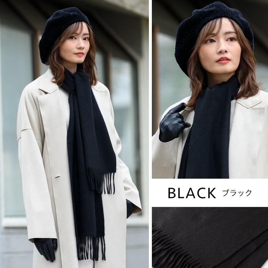 カシミヤ100%マフラーカシミヤ100【全34色175cmtimes;30cm】カシミヤマフラーレディースメンズカシミアレディースマフラーカラフルメンズマフラーブランドストール無地秋冬女性男性20代30代40代50代60代プレゼント誕生日プレゼントクリスマス