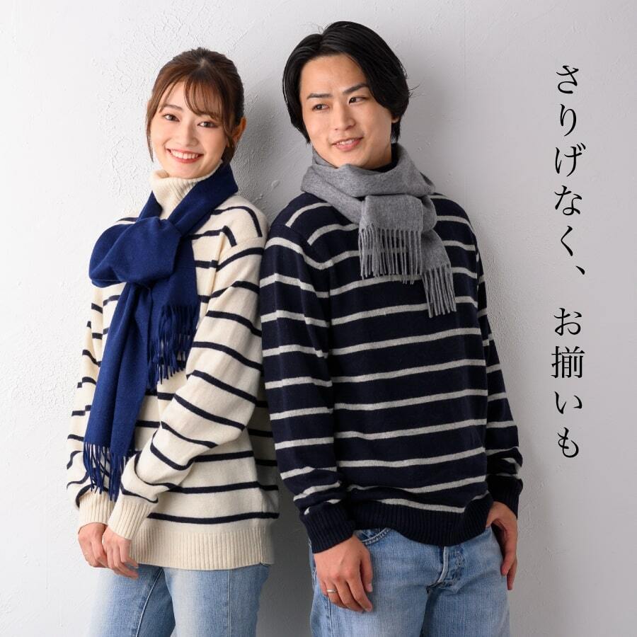 カシミヤ100%マフラーカシミヤ100【全34色175cmtimes;30cm】カシミヤマフラーレディースメンズカシミアレディースマフラーカラフルメンズマフラーブランドストール無地秋冬女性男性20代30代40代50代60代プレゼント誕生日プレゼントクリスマス